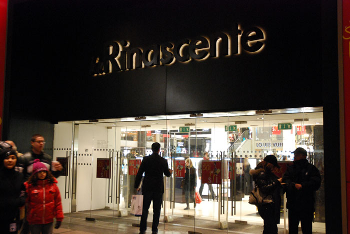 rinascente01 - 百貨店「リナシェンテ」