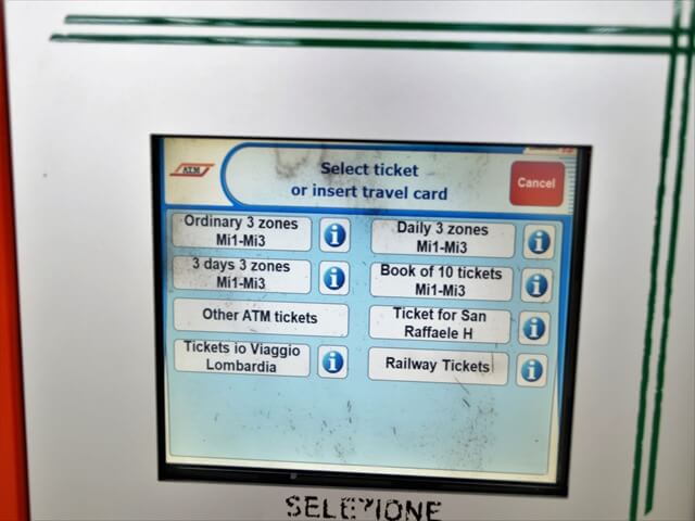 STK 3848 min R - ミラノ地下鉄（メトロ）の利用とチケットの購入方法