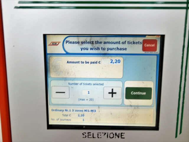 STK 3849 min R - ミラノ地下鉄（メトロ）の利用とチケットの購入方法