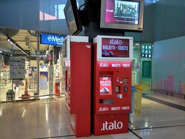 ミラノ・ポルタ・ガリバルディ駅イタロチケット販売機