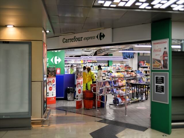 ミラノ・ポルタ・ガリバルディ駅スーパーマーケット