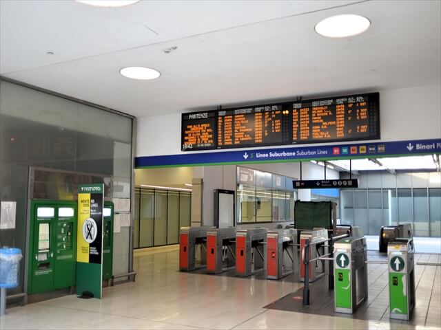 STK 6750 min R - ミラノのガリバルディ駅（Stazione Porta Garibaldi）の利用方法