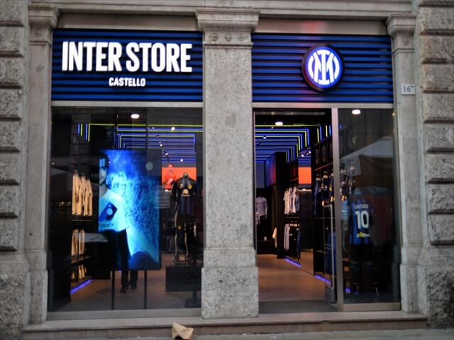 Inter Store Milano