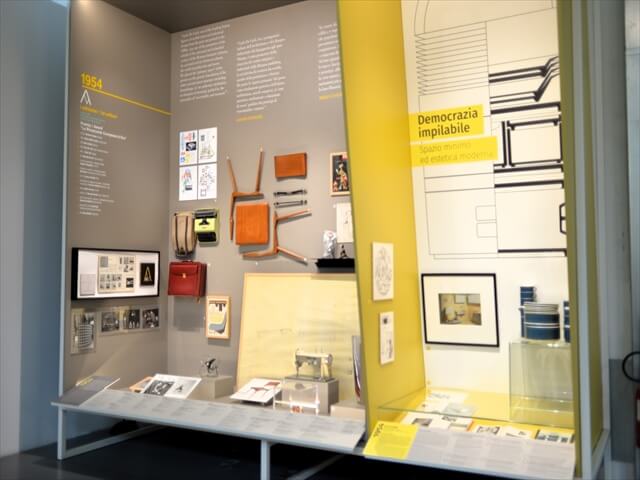 STK 7159 min R - 歴代デザイン賞の歴史を垣間見れるデザインミュージアム「ADI Design Museum」