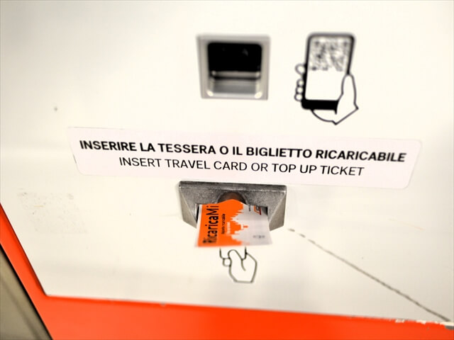 STK 9866 min R - ミラノ地下鉄（メトロ）の利用とチケットの購入方法