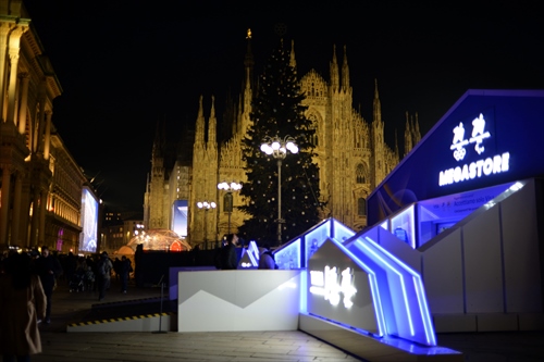 メリークリスマス2025