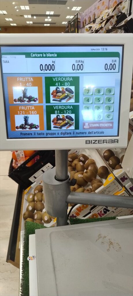 スーパー量り売り、計量器