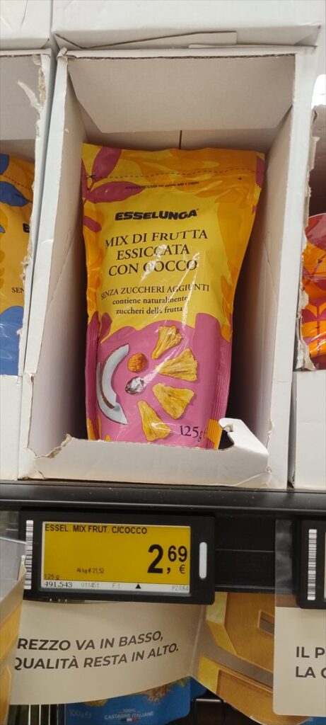ミラノのスーパーで買えるお土産おすすめ 14 ドライフルーツ