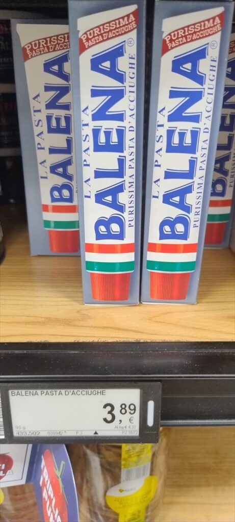 ミラノのスーパーで買えるお土産おすすめ 9 アンチョビソース