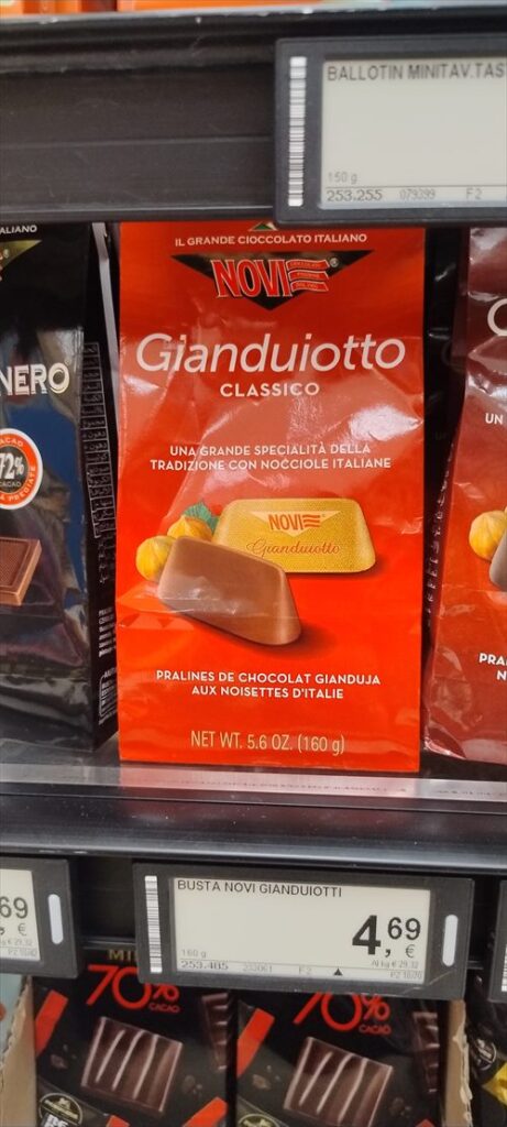 ミラノのスーパーで買えるお土産おすすめ 4 チョコレートお土産