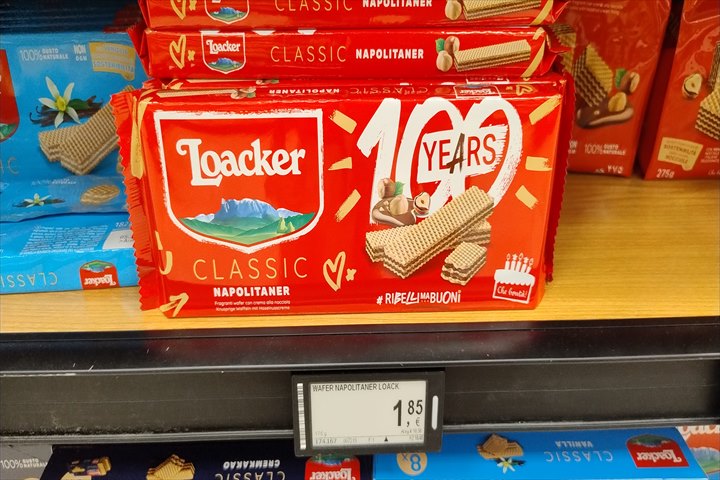 ミラノのスーパーで買えるお土産おすすめ 6 チョコレートお土産