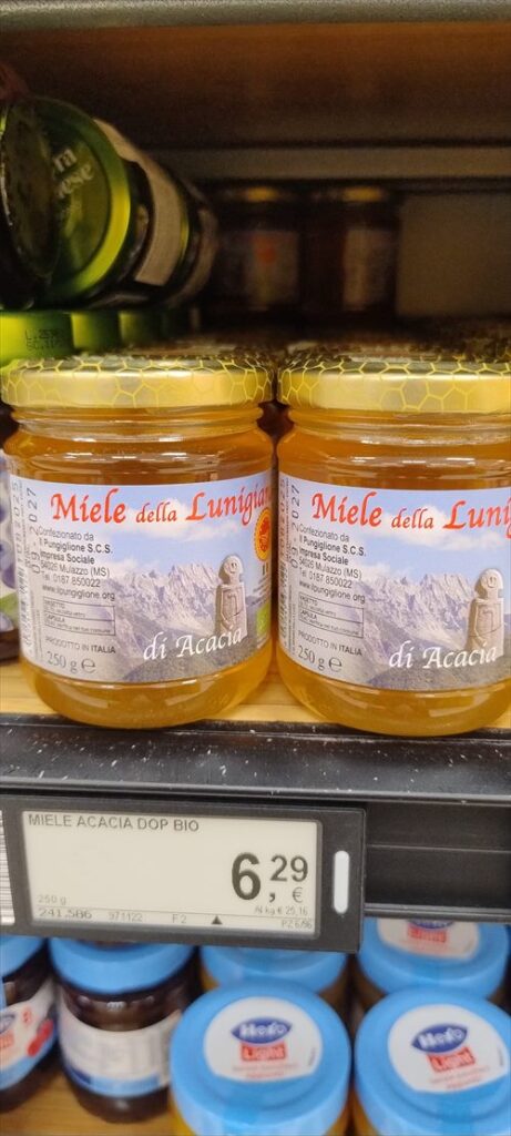 ミラノのスーパーで買えるお土産おすすめ 7 お土産、はちみつ