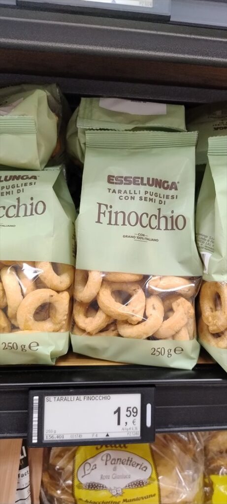 ミラノのスーパーで買えるお土産おすすめ 8 お土産