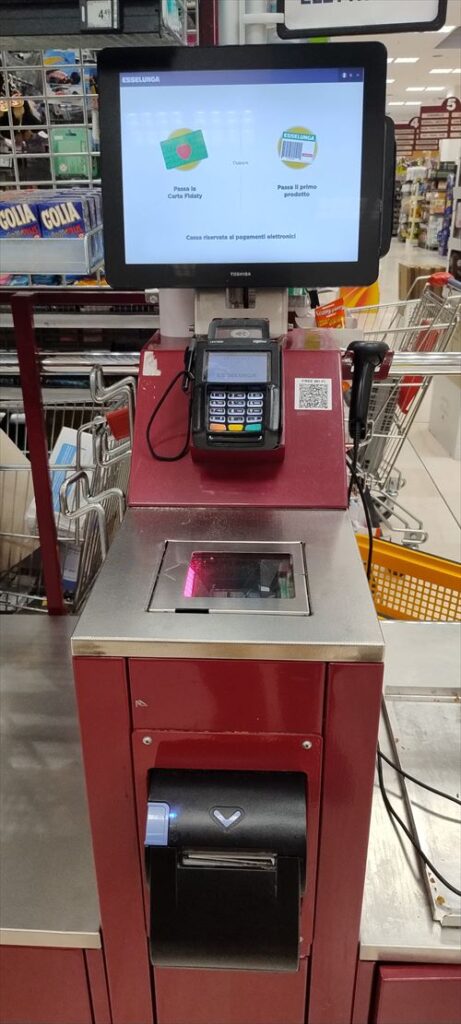 ミラノスーパーレジ使い方