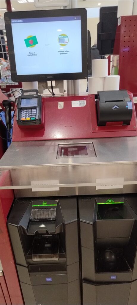 ミラノスーパーレジ使い方