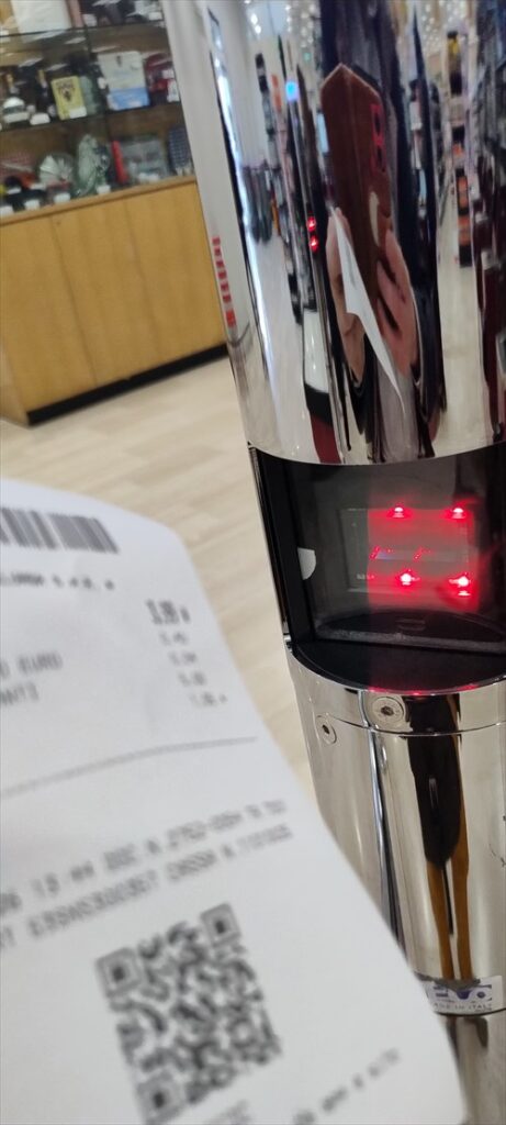 ミラノスーパーレジ使い方