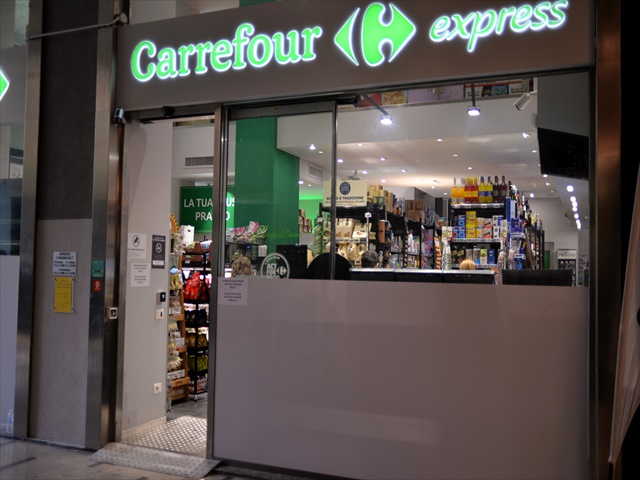 ミラノのスーパー完全ガイド|おすすめチェーンとお土産 2 ミラノ中心部スーパーマーケット「Carrefour express milano」